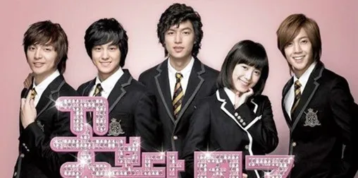 SS501 - Making A Lover Terjemahan Bahasa Indonesia