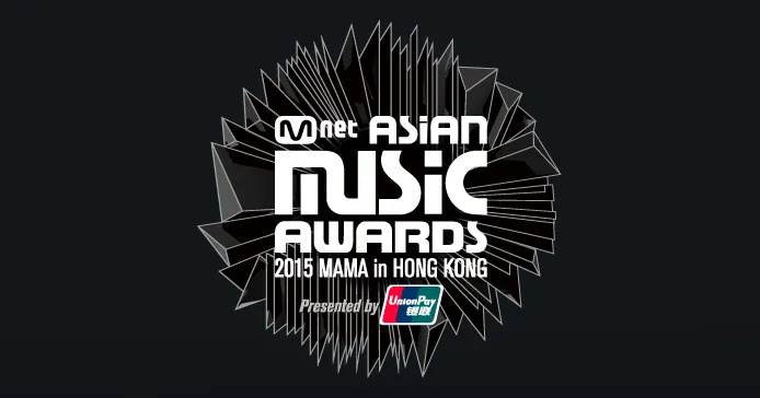 Siapa yang bakal memabawa penghargaan dari ajang bergengsi MAMA 2015? ©soompi.com