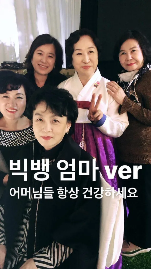 Ibu dari para member Big Bang berkumpul di pernikahan Taeyang. © Instagram/seungriseyo