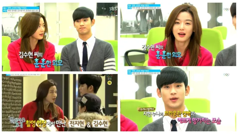 Kim Soo Hyun dan Jun Ji Hyun saling memuji atas kesuksesan Man From The Stars @soompi.com