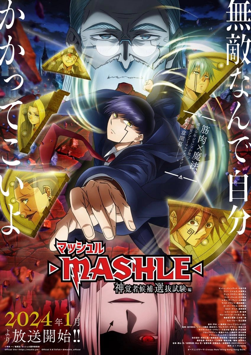 Mash Mashle Anime Wallpaper 4K HD PC #3490j