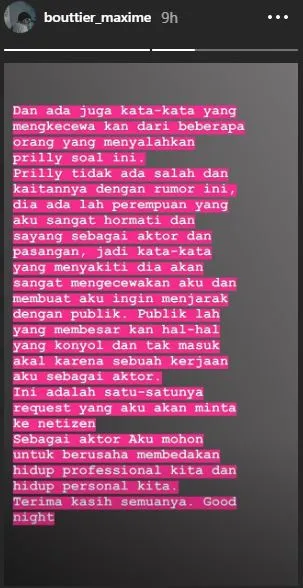 Credit: Instagram/bouttier_maxime