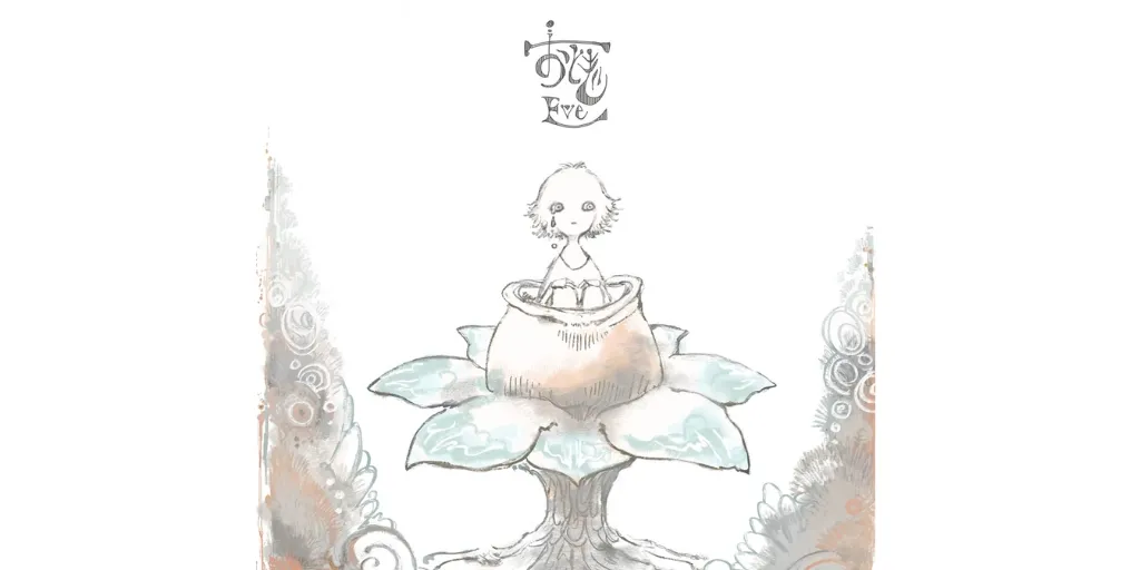 Eve - Mayoigo