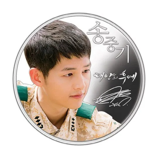 Yang ini medali Yoo Si Jin © Solip Ent