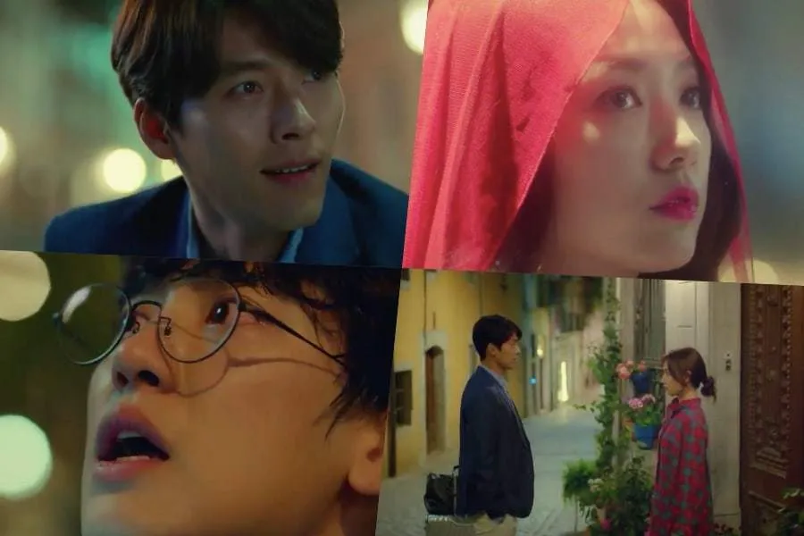 Teaser Memories of the Alhambra © tvN