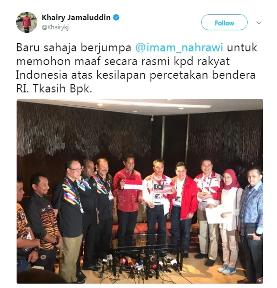 Menteri Belia dan Sukan Malaysia telah bertemu dengan Imam Nahrawi @ Twitter.com/Khairy Jamaluddin
