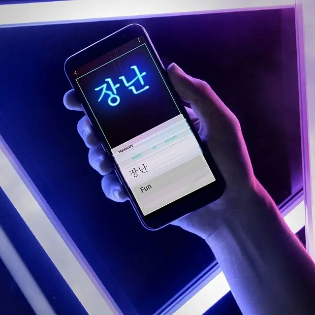 ©Instagram/samsung_id