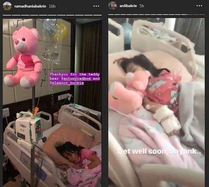 © instagram.com/ardibakrie