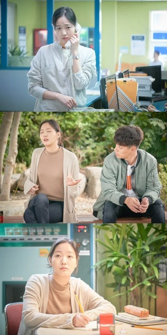 Kim Go Eun untuk film barunya SUNSET IN MY HOMETOWN. © Herald Pop