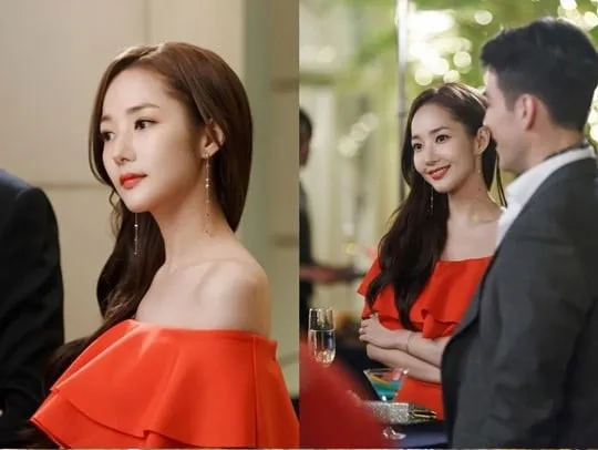 Park Min Young © tvN