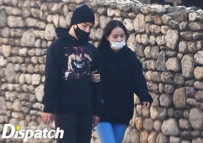 Min Hyo Rin dan Taeyang akan segera menikah, agensi bantah rumor hamil. / dispatch.co.kr