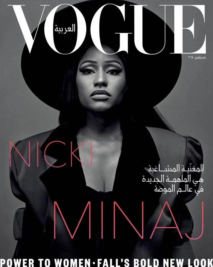 Vogue Arabia
