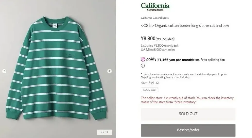 Harganya adalah 8800 yen atau kira-kira sekitar Rp 916 ribu. Under sejuta, cuma kalau di sini belum harga pajak dan shipping-nya.