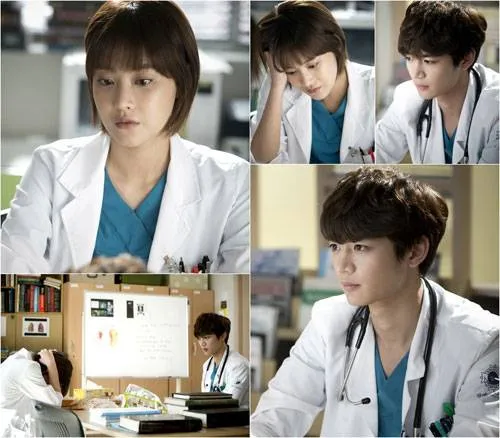 Medical Top Team @allkpop