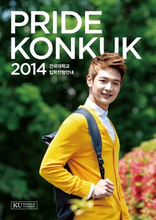 Minho jadi duta kehormatan kampus © koreaboo.com