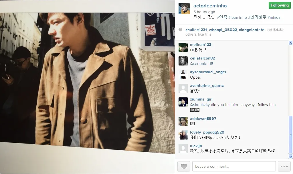 Lee Min Ho posting foto bersamaan dengan Suzy © instagram.com/actorleeminho