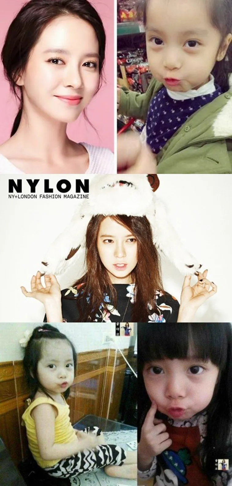 Sosok mungil yang dinilai kembaran Song Ji Hyo. © koreaboo.com