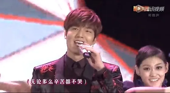 Lee Min Ho saat menyanyikan OST Meteor Garden di China @kdramastars.com