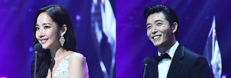 Park Min Young dan Kim Jae Wook (credit: soompi.com)