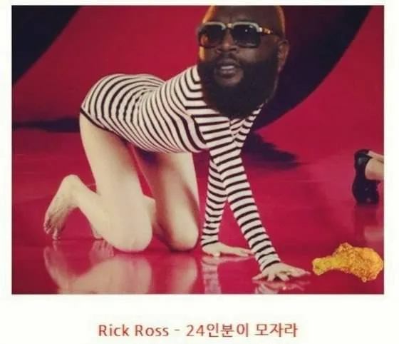 Foto meme Rick Ross dengan tubuh Sunmi 