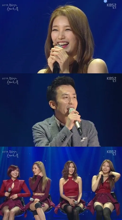 Miss A foto: Soompi.com