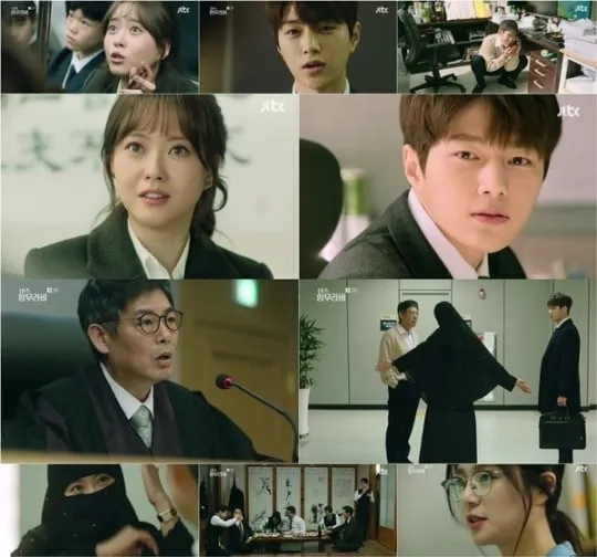 Miss Hammurabi, kekocakan karakter menarik hati penonton © JTBC