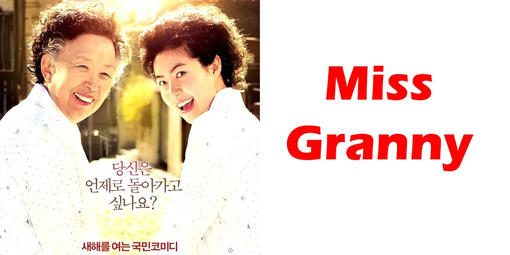 Miss Granny