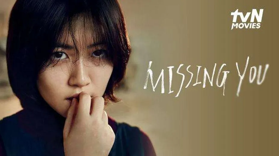 Shim Eun Kyung di Missing You (credit: Vidio)