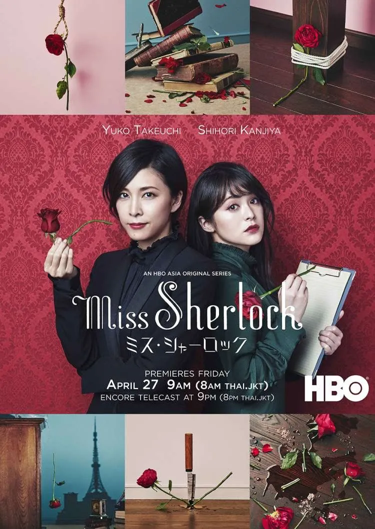 MISS SHERLOCK (credit: mydramalist)