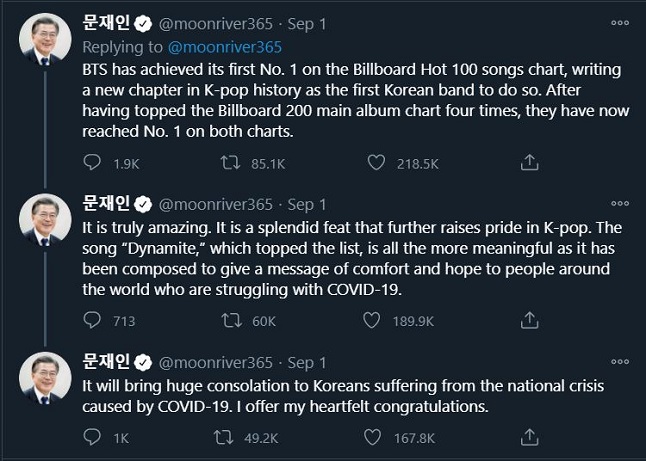 Appreciation from the President of South Korea for the success of the song