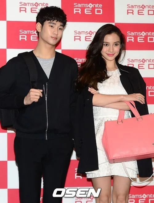 Kim Soo Hyun dan Angelababy di red carpet bersama © OSEN