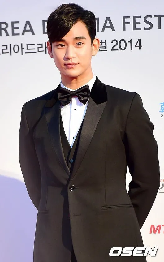 Kim Soo Hyun dapat 30 miliar won tahun lalu © OSEN