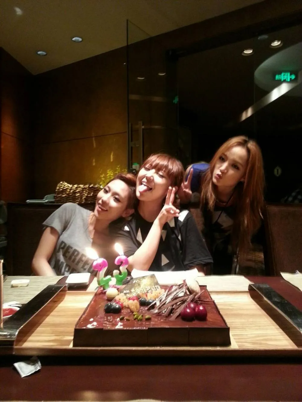 Perayaan ulang tahun Min. ©allkpop