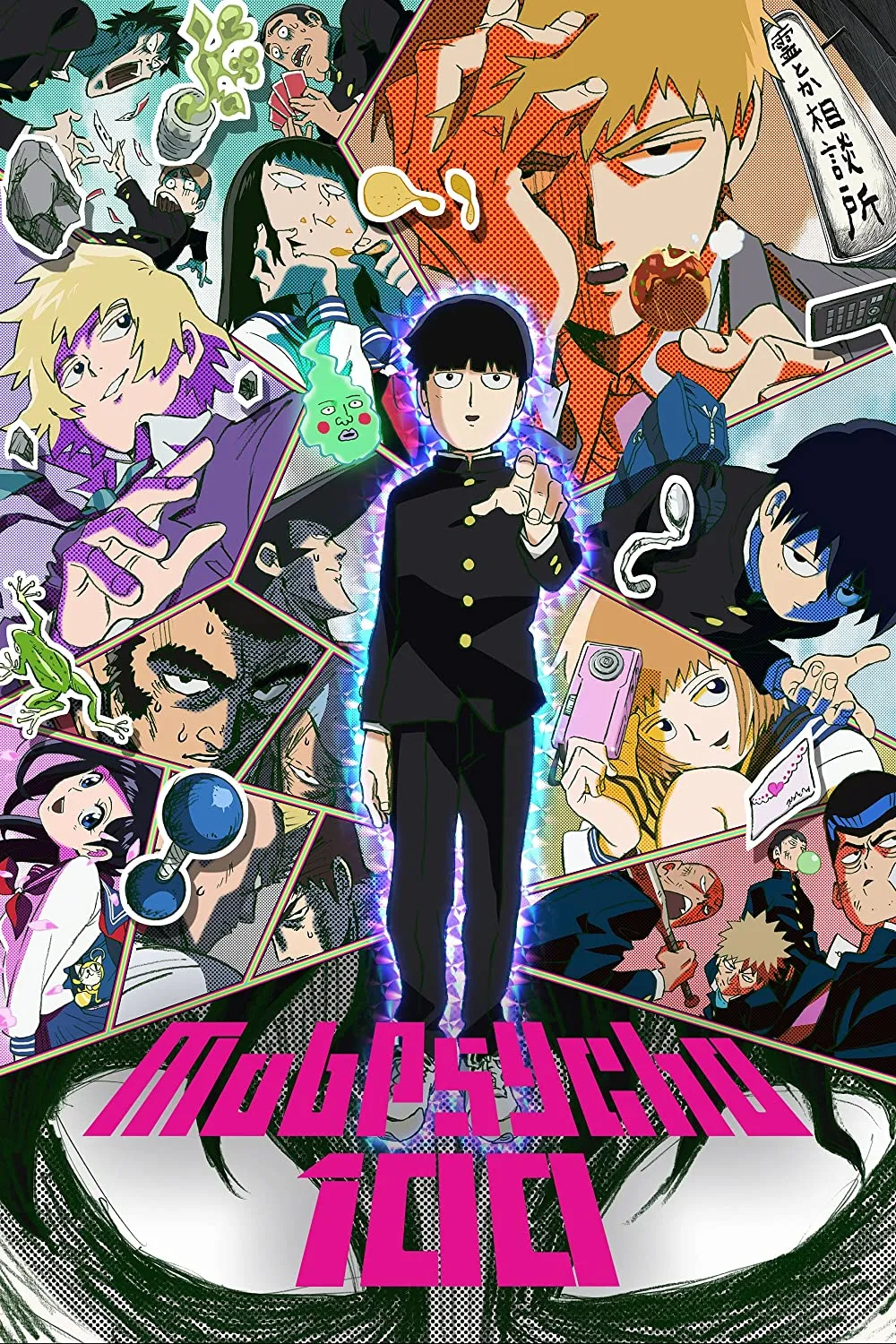 MOB PSYCHO 100