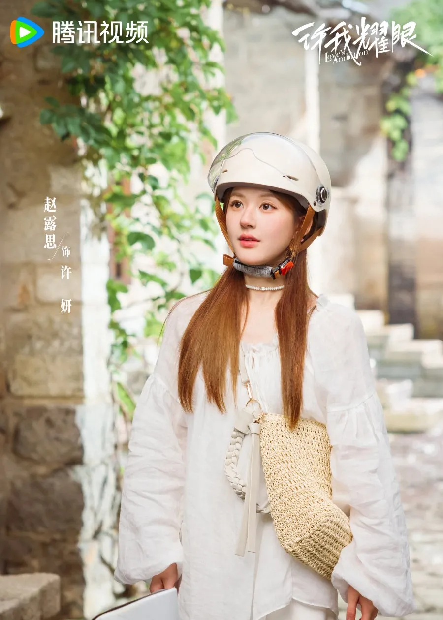 Zhao Lusi - mydramalist