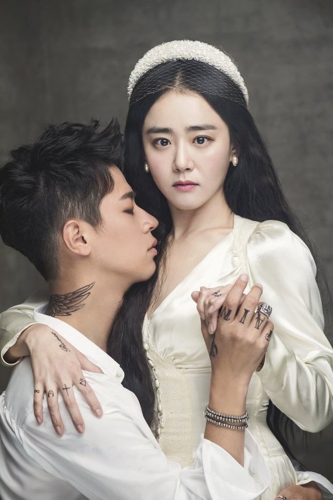 Drama teater Romeo Juliet yang dibintangi Moon Geun Young harus dibatalkan karena sakit yang diderita. ©A Koala's Playground