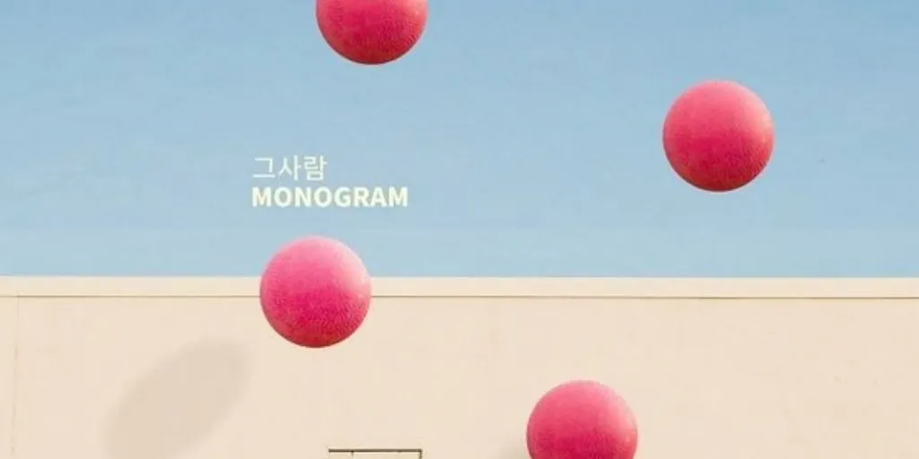 Monogram - That Person (A Poem A Day OST)