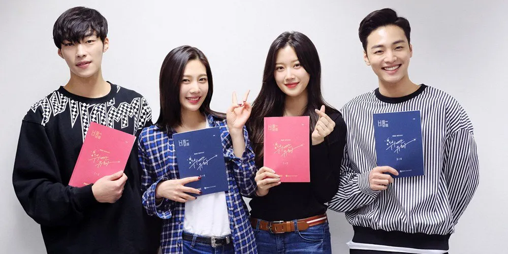 Bintang utama Great Temptation. Dari kiri ke kanan: Woo Doo Hwan, Joy, Moon Ga Young, Kim Min Jae © MBC
