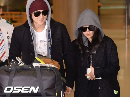 Kim Bum dan Moon Geun Young @soompi.com