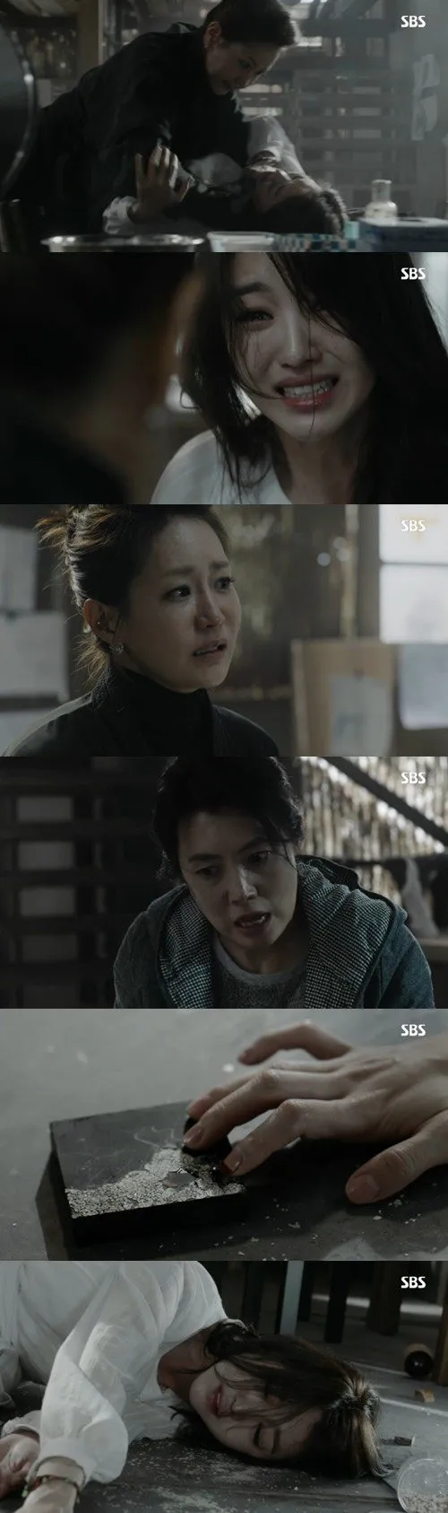 The village raih rating tertinggi di episode akhir. © hancinema.net