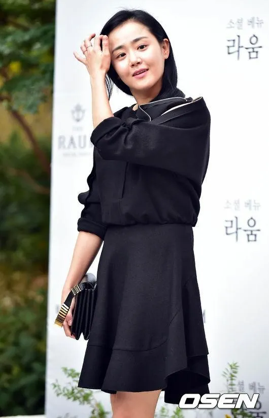 Aksi sosial Moon Geun Young selama belasan tahun totolnya mencapai 1 T. © OSEN