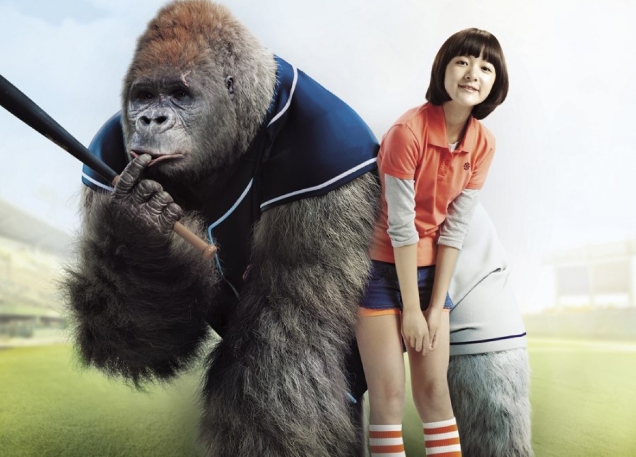 Kisah seru gorila jadi bintang baseball @movieboozer.com
