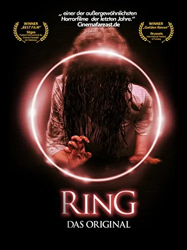 RING (1998)