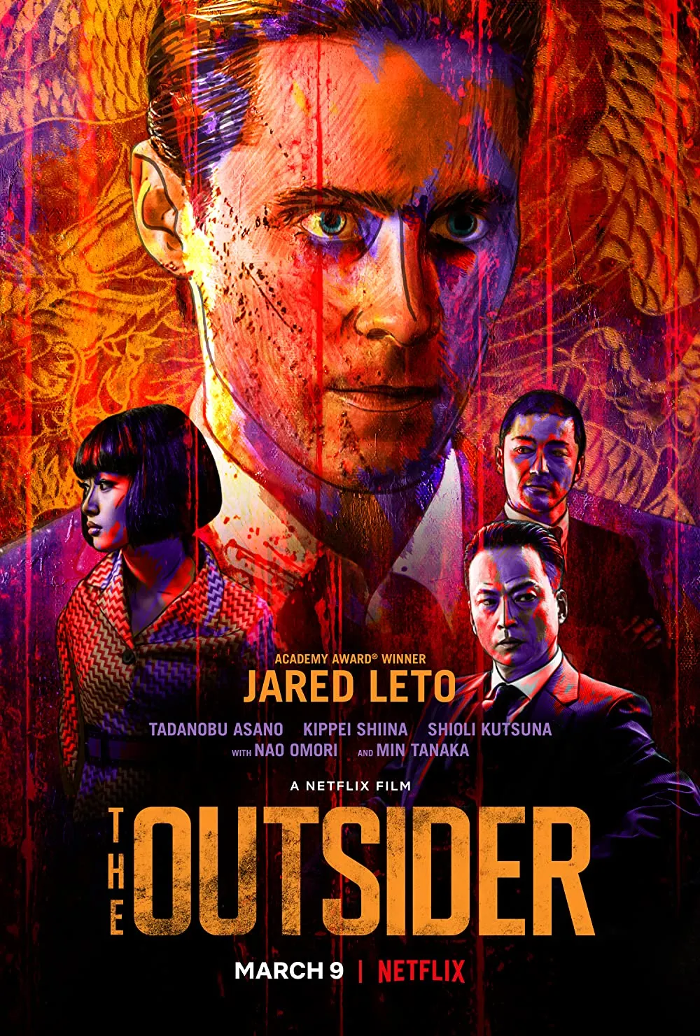 THE OUTSIDER