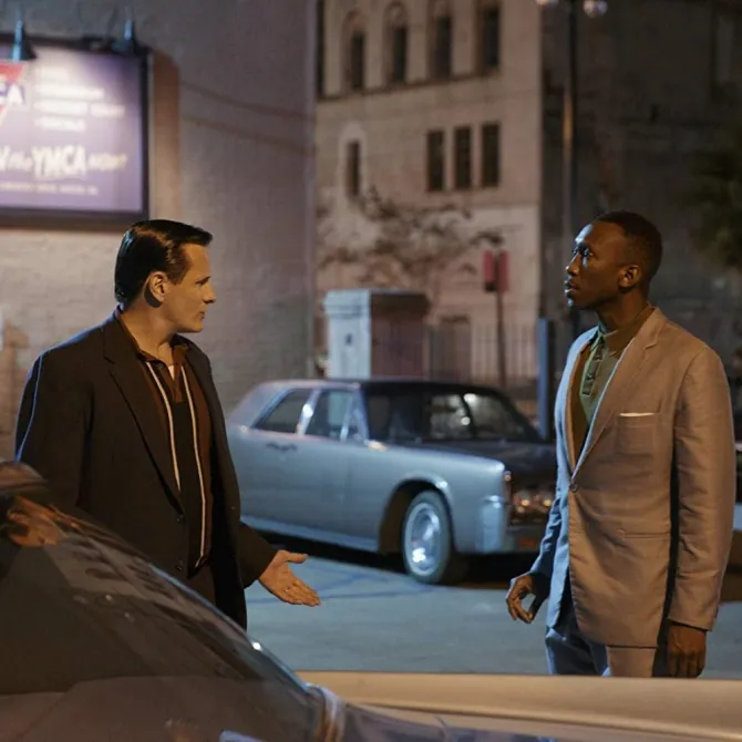 GREEN BOOK © Universal Studios