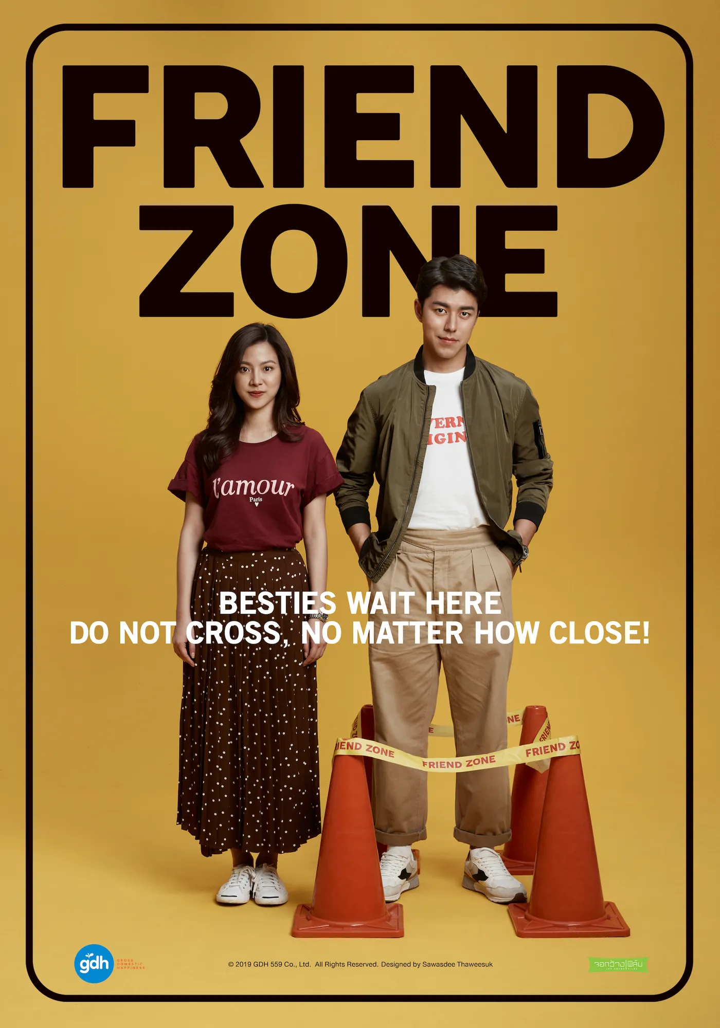 FRIEND ZONE