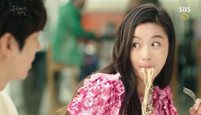 Credit: SBS