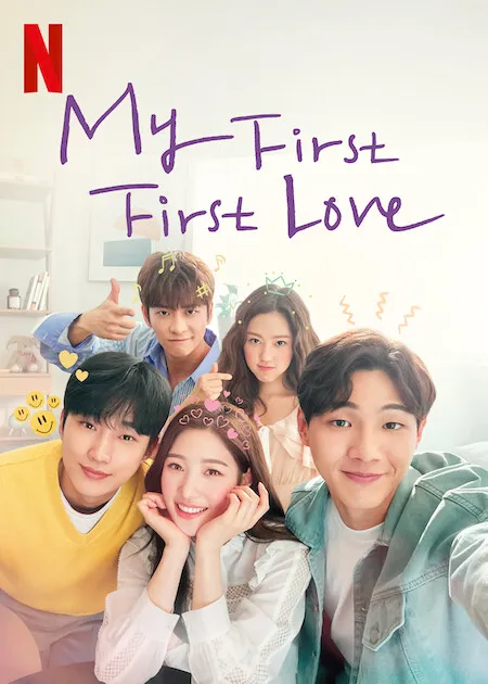 MY FIRST FIRST LOVE