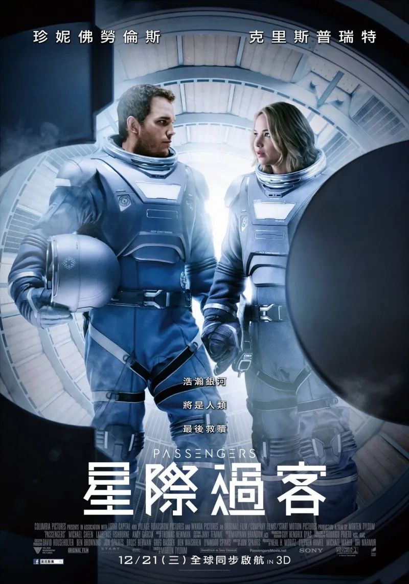 (credit: imdb.com)