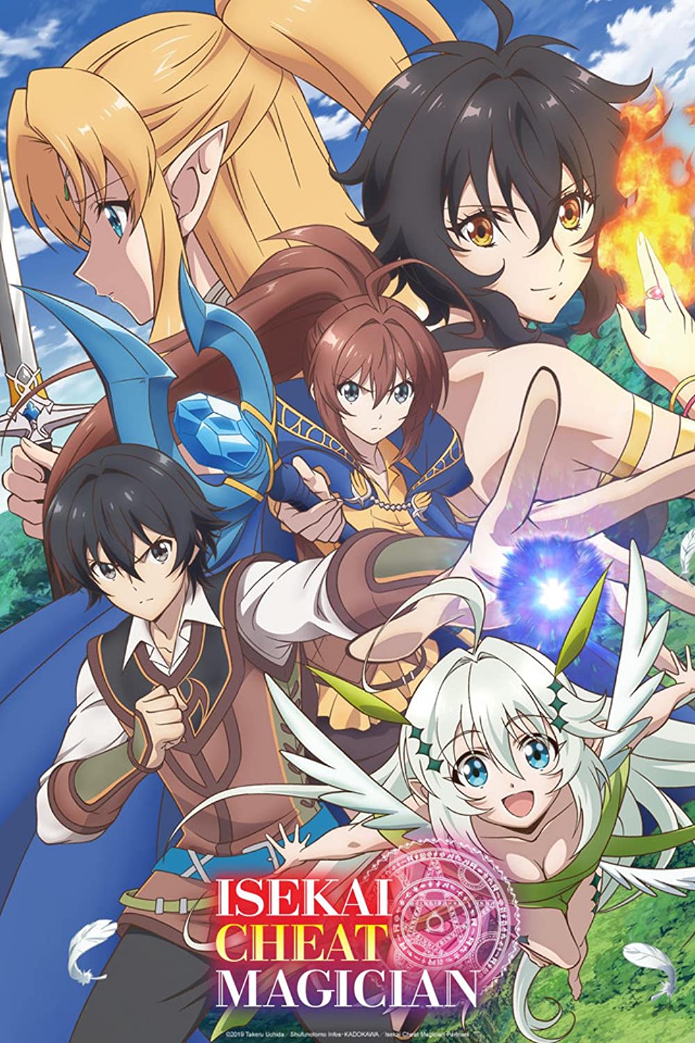 Isekai Meikyuu de Harem wo Terbaru - DANS Media